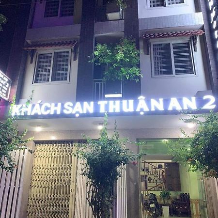 ホテル Thuan An 2 ダナン市 エクステリア 写真