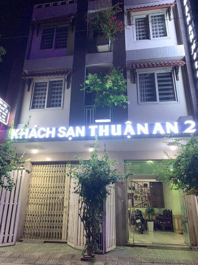 ホテル Thuan An 2 ダナン市 エクステリア 写真